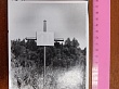 Старая фотография – окно в прошлое. Памятник в Екимовке